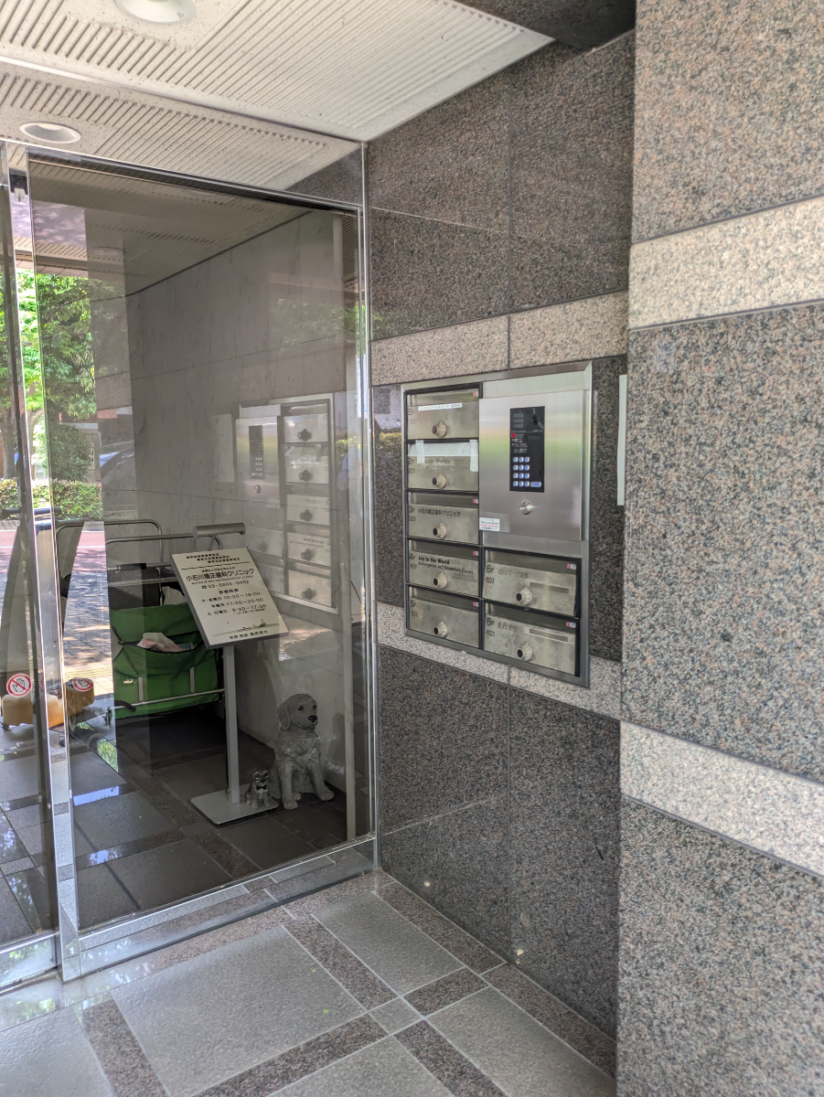 v20260522150901/fresh/building/J00100636195_5