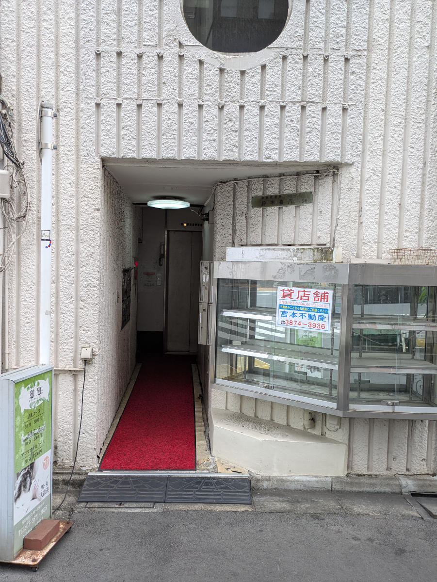 v20260522150901/fresh/building/J00100636402_3