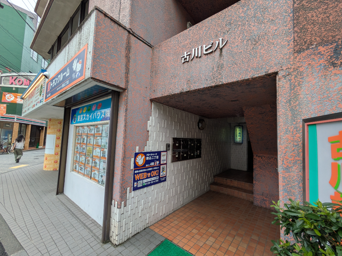 v20260522150901/fresh/building/J00100636417_7