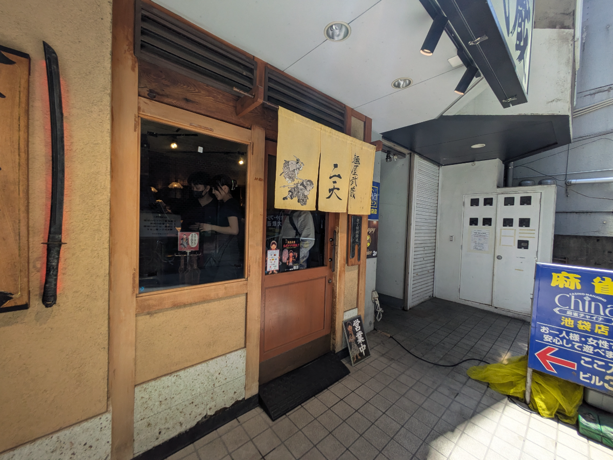 v20260522150901/fresh/building/J00100636430_5