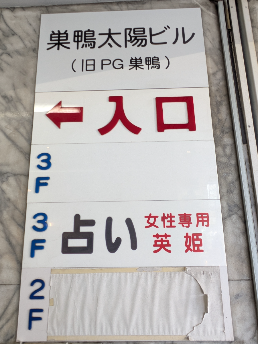 v20260522150901/fresh/building/J00100638183_67