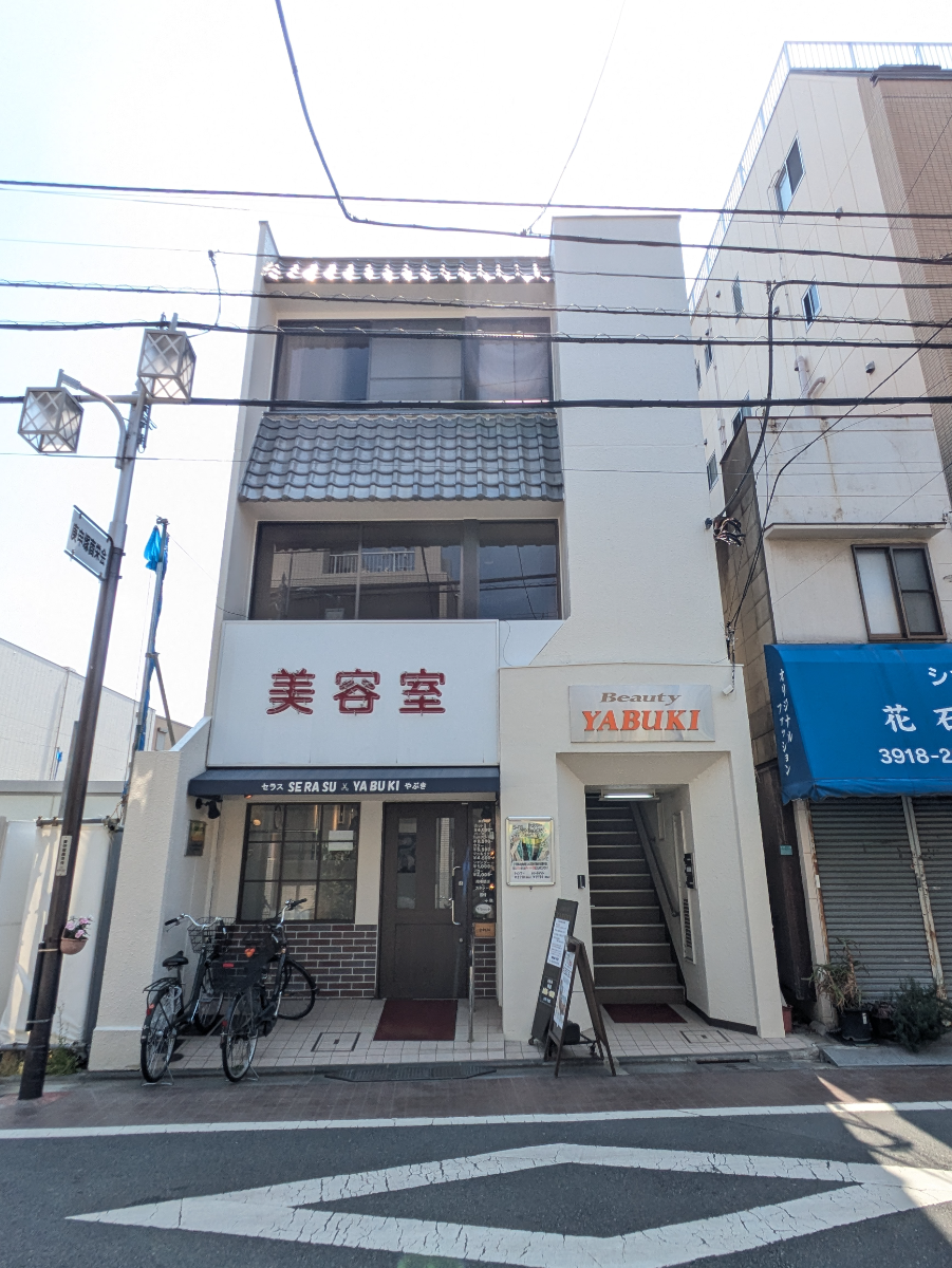 v20260522150901/fresh/building/J00100640233_1