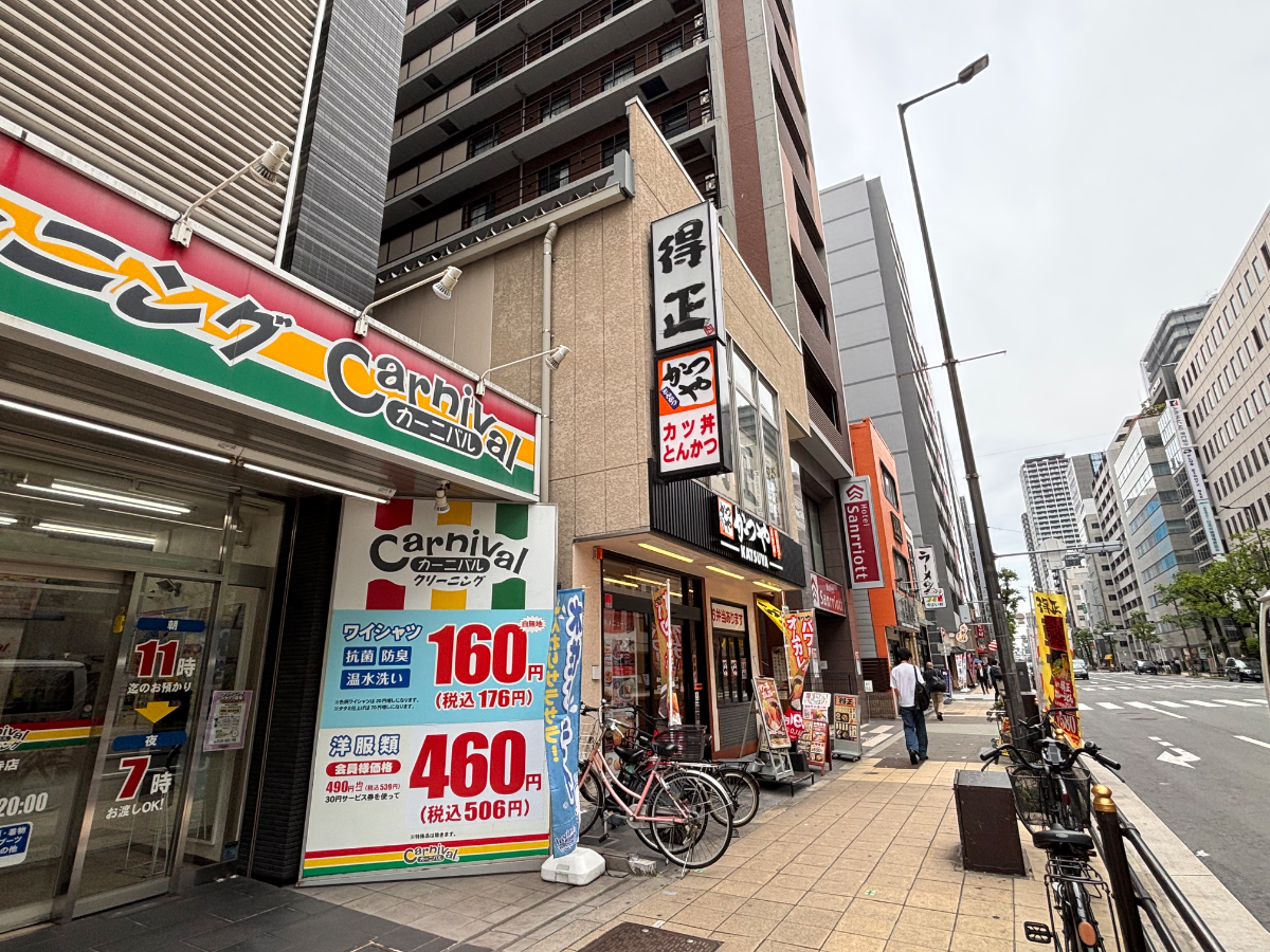 v20260523150636/fresh/building/J00100415973_6