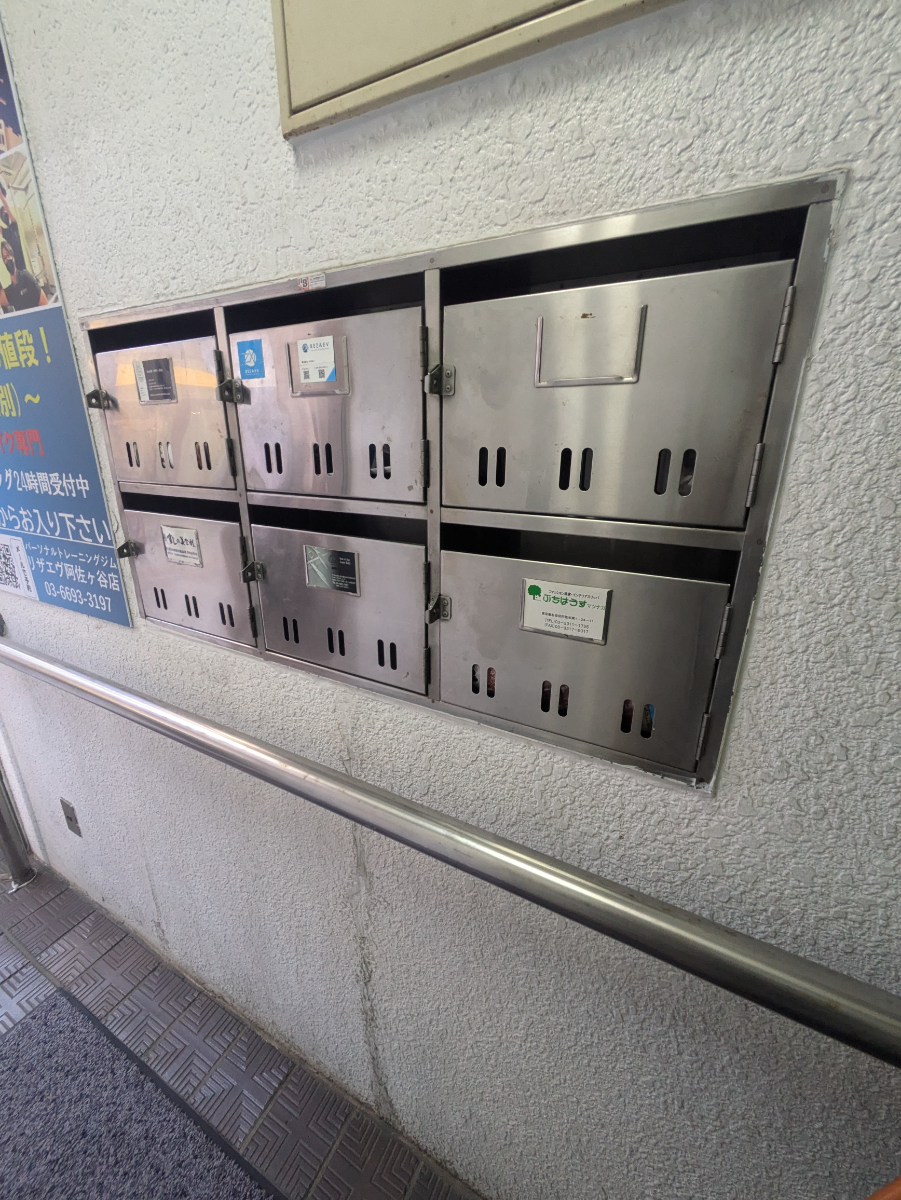 v20260524150635/fresh/building/J00100358142_9