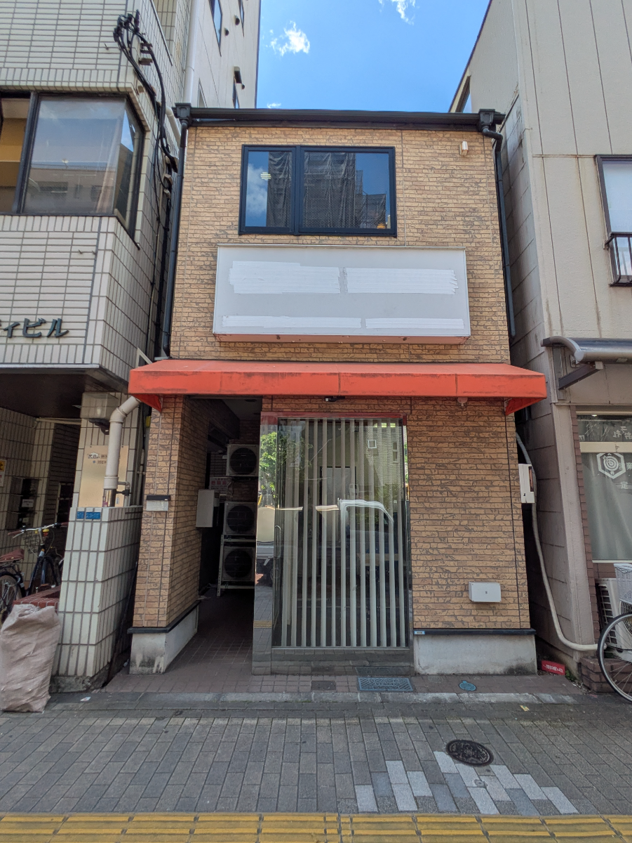 v20260524150635/fresh/building/J00100636432_11