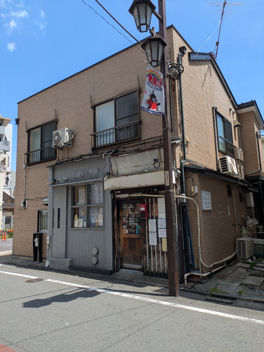 v20260525151010/fresh/building/J00100368766_9