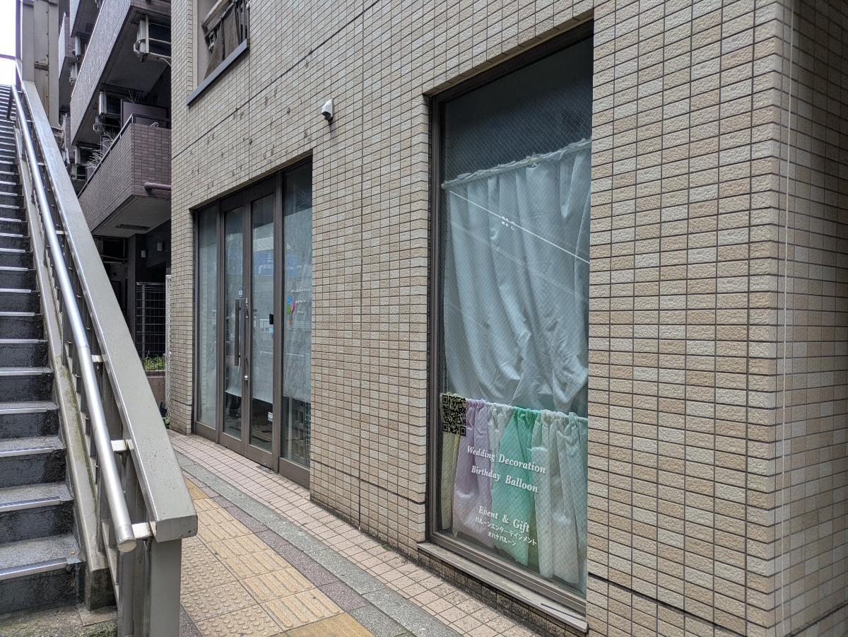 v20260525151010/fresh/building/J00100368774_11