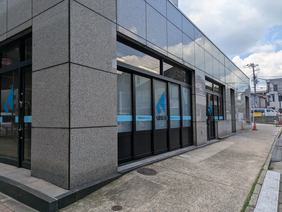 v20260525151010/fresh/building/J00100372220_13