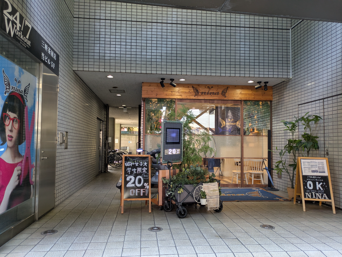 v20260525151010/fresh/building/J00100382514_9
