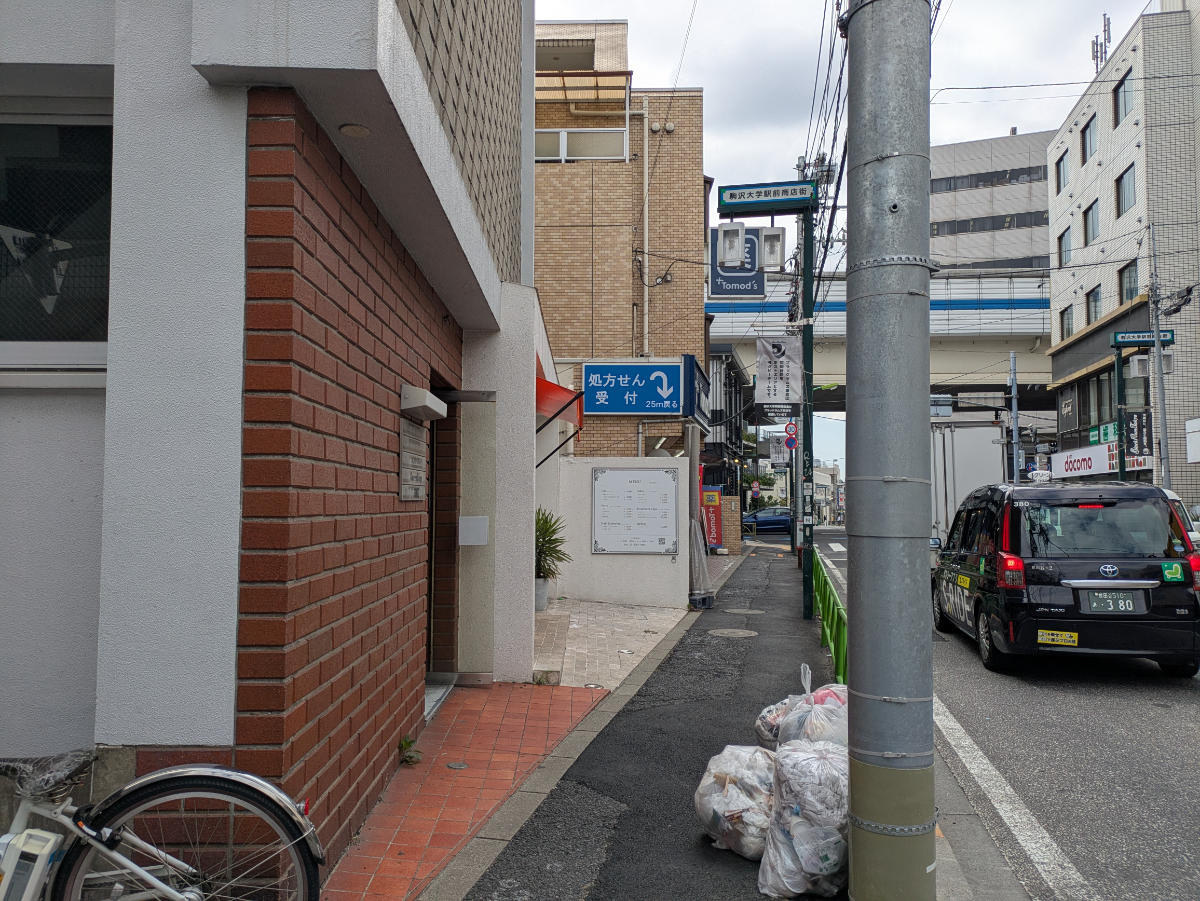 v20260525151010/fresh/building/J00100385408_9