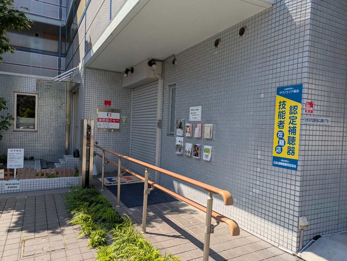 v20260525151010/fresh/building/J00100394950_15