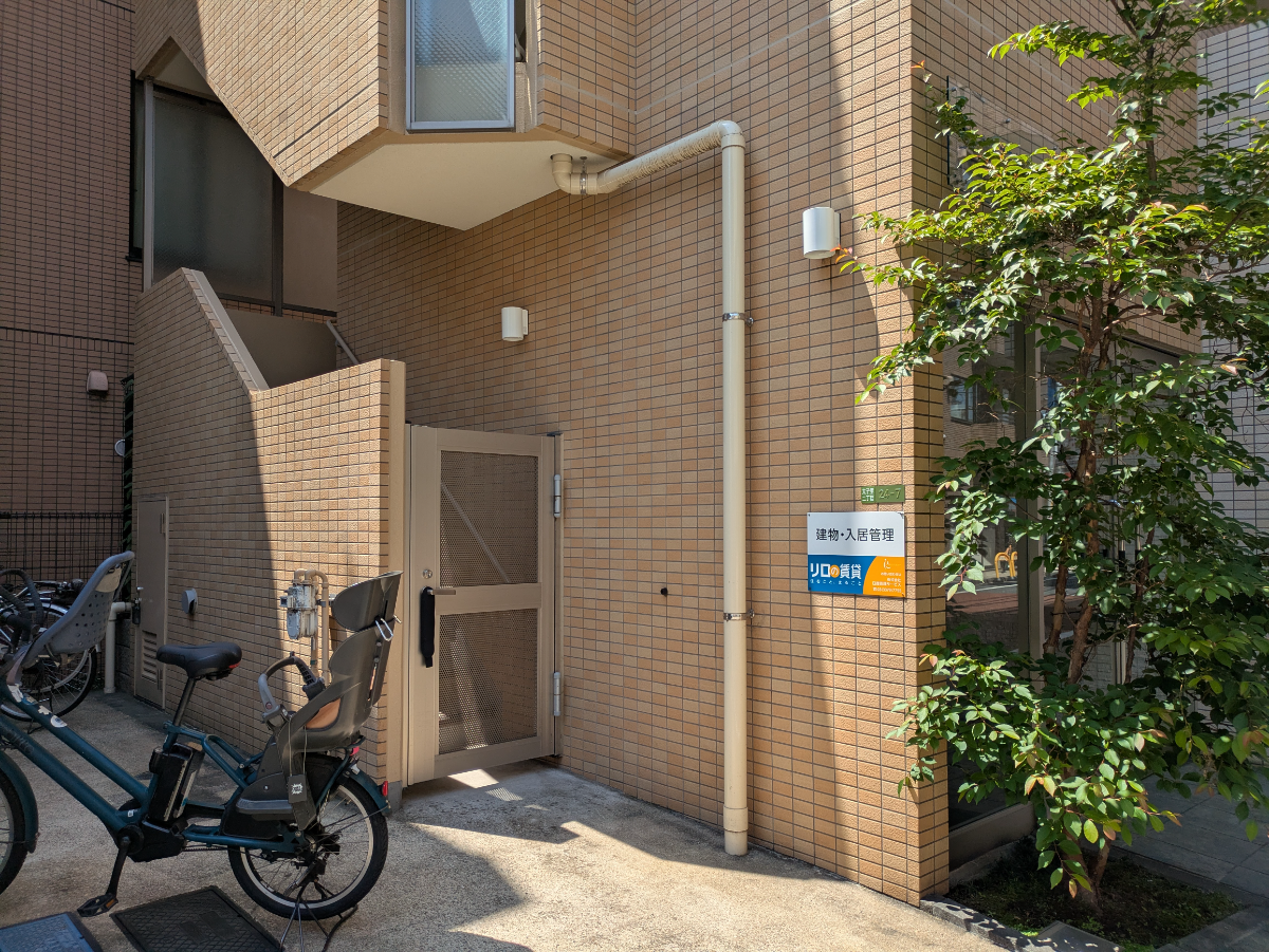 v20260525151010/fresh/building/J00100398171_7