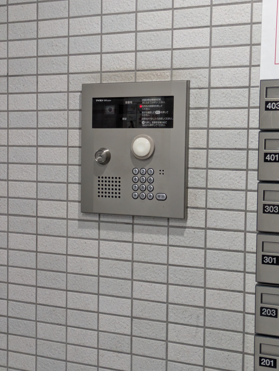 v20260525151010/fresh/building/J00100403561_11