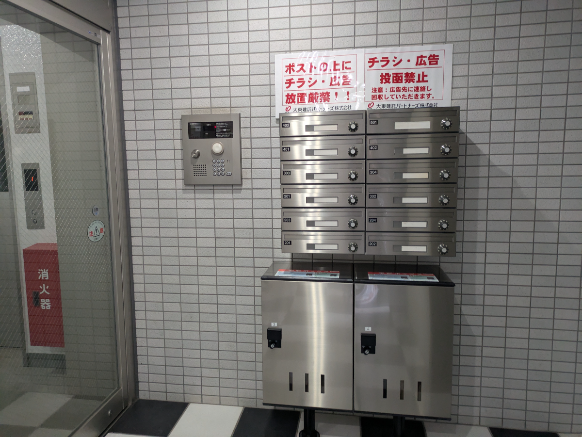 v20260525151010/fresh/building/J00100403561_15