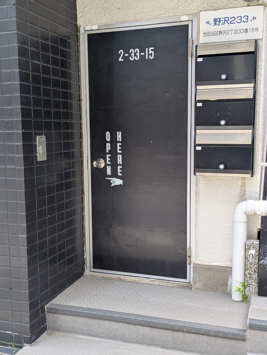 v20260525151010/fresh/building/J00100403684_12