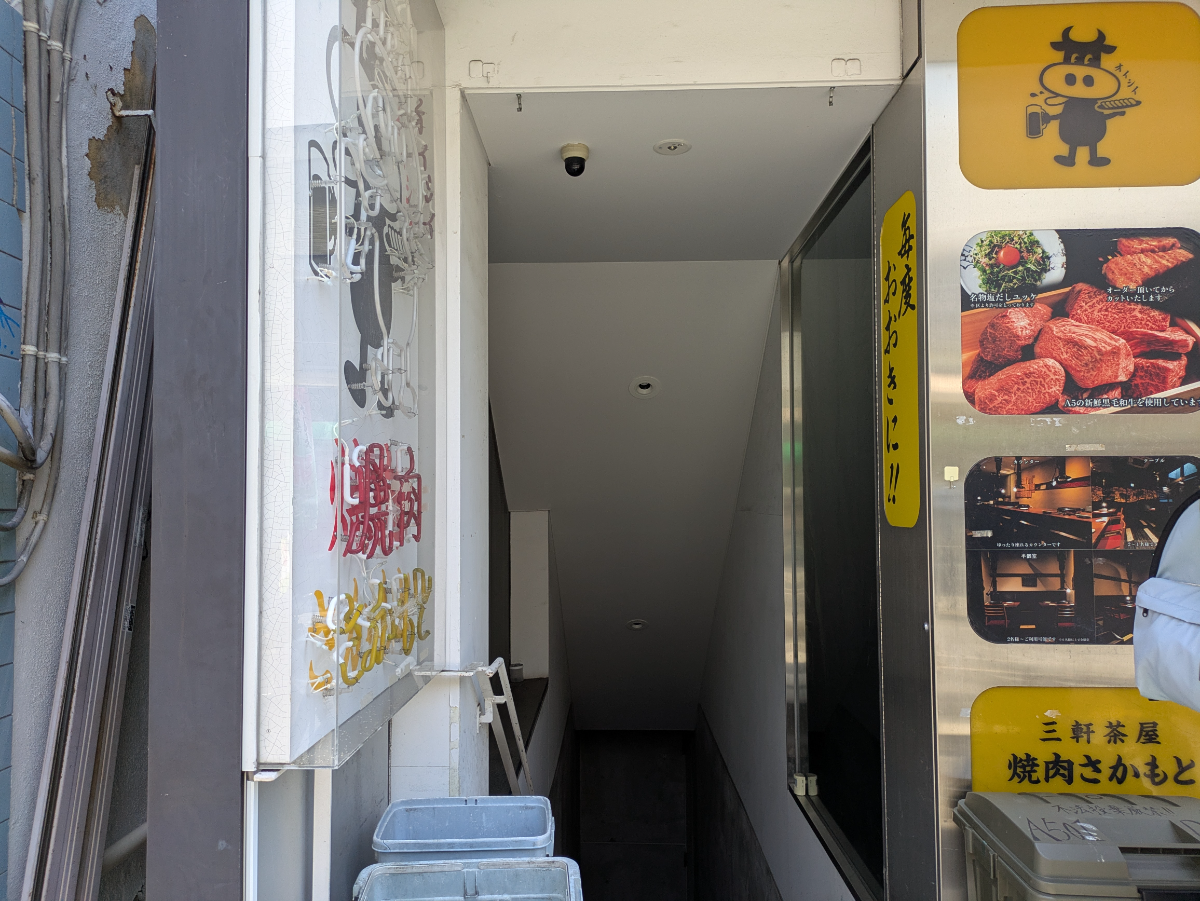 v20260525151010/fresh/building/J00100409848_8