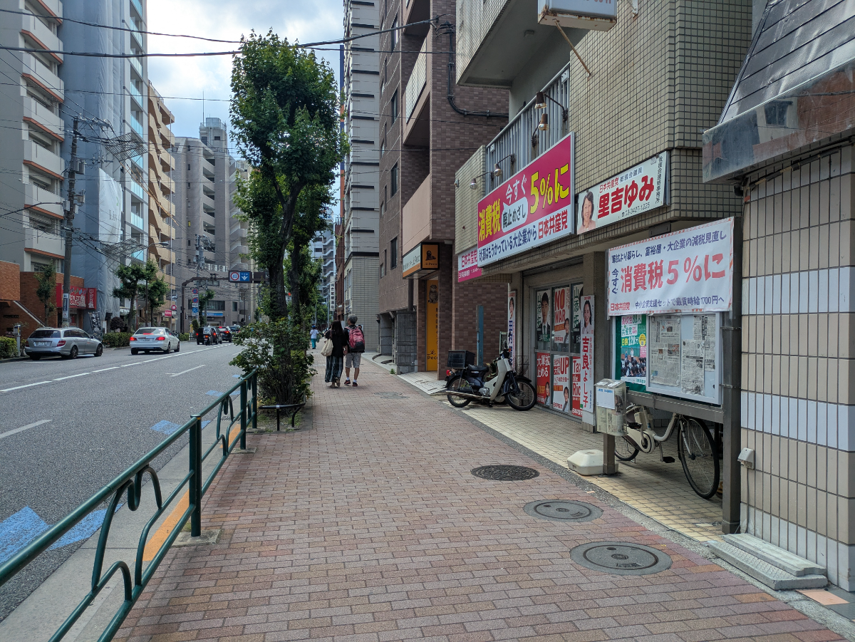 v20260525151010/fresh/building/J00100412627_2
