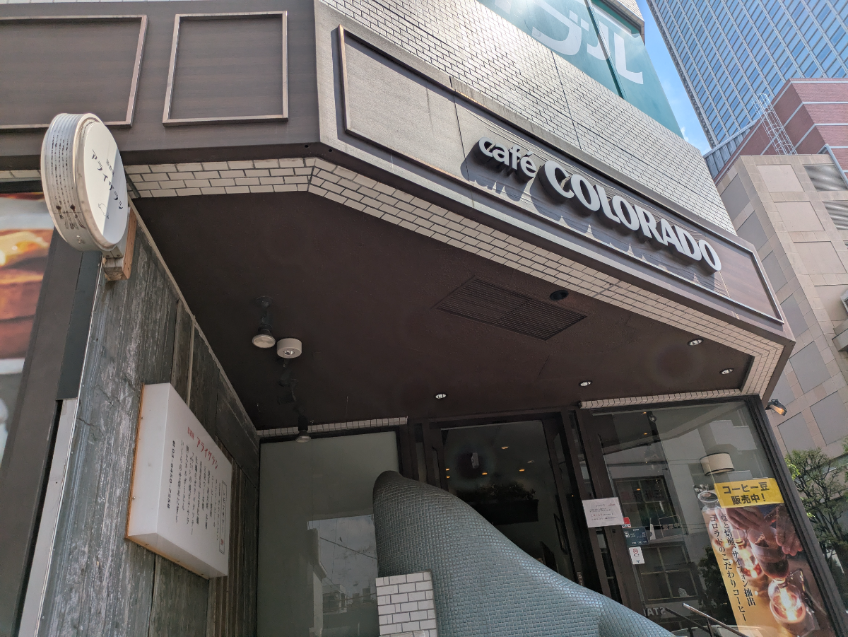 v20260525151010/fresh/building/J00100412628_13