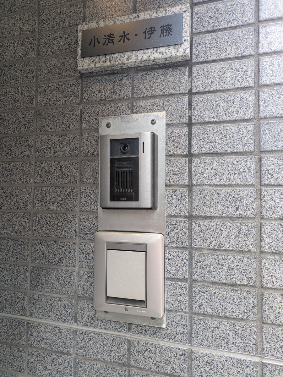v20260525151010/fresh/building/J00100414053_9
