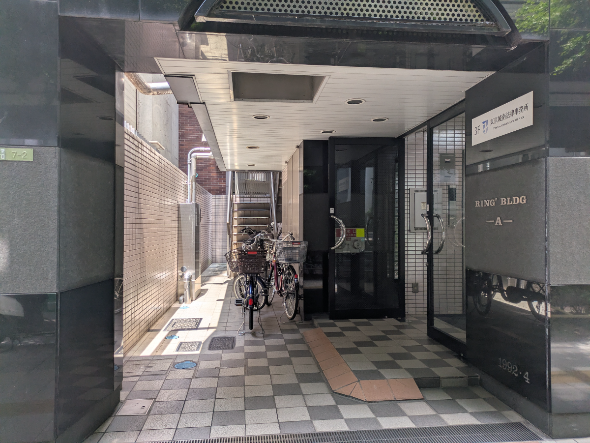 v20260526150858/fresh/building/J00100369929_3