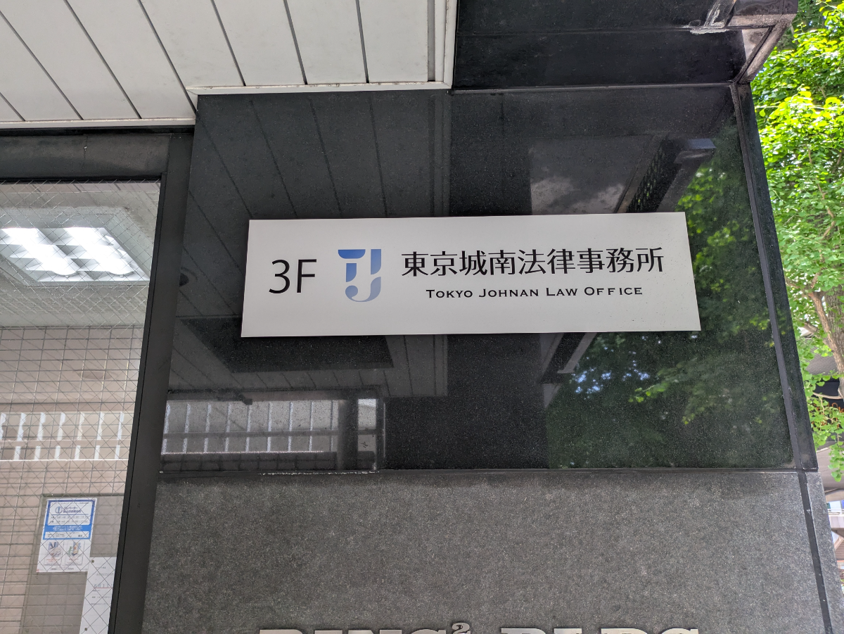 v20260526150858/fresh/building/J00100369929_7