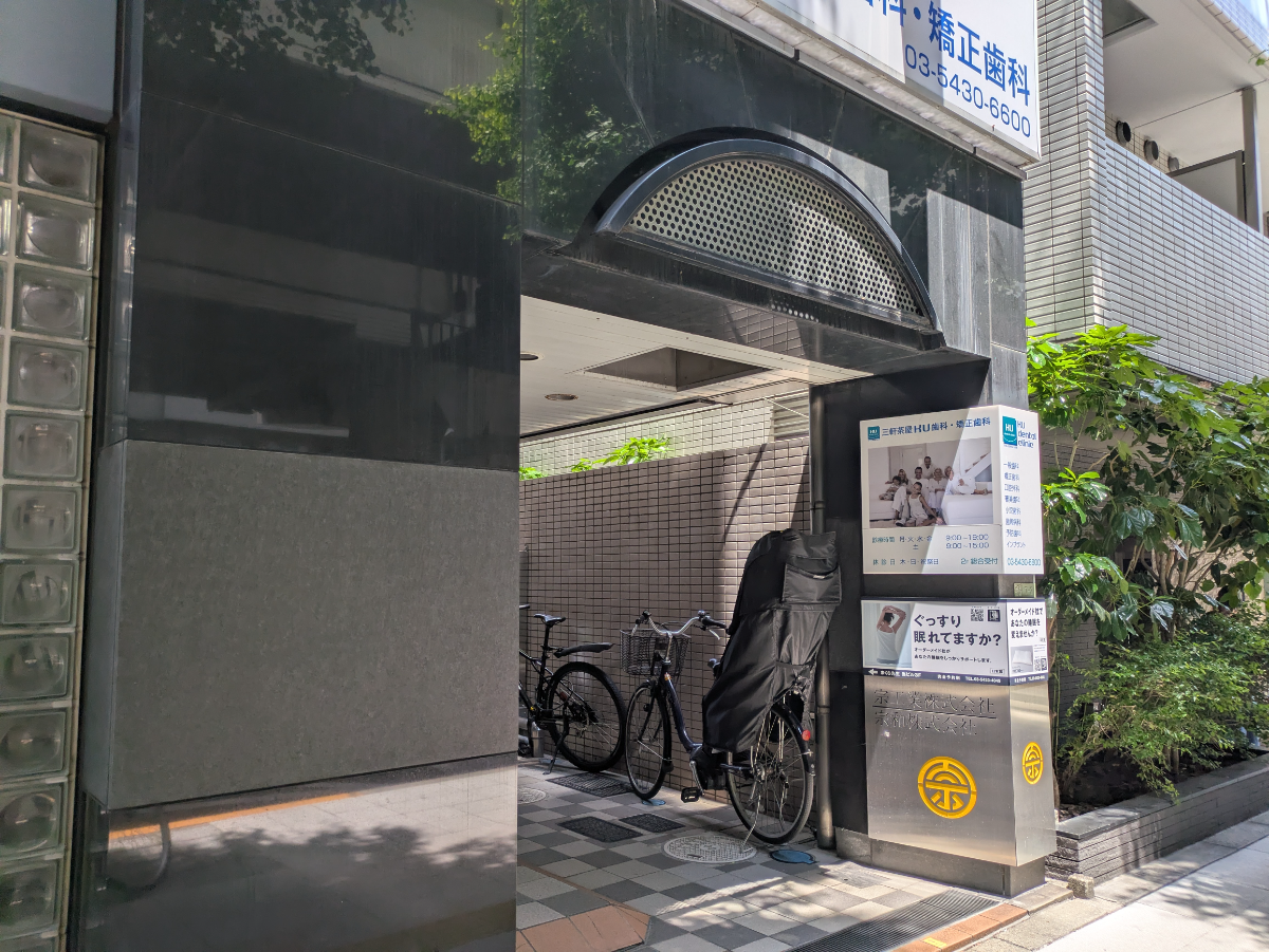 v20260526150858/fresh/building/J00100369929_8
