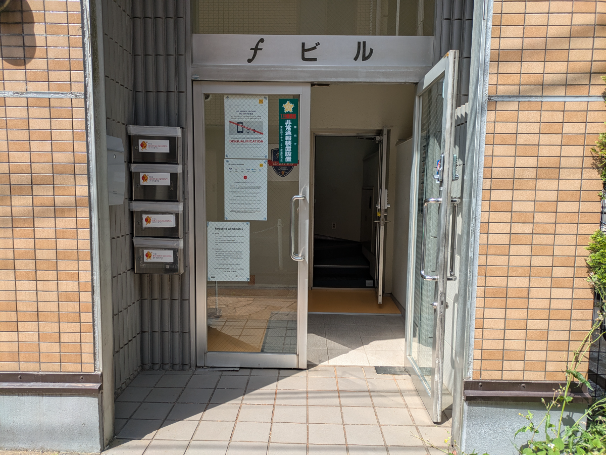 v20260526150858/fresh/building/J00100372525_3