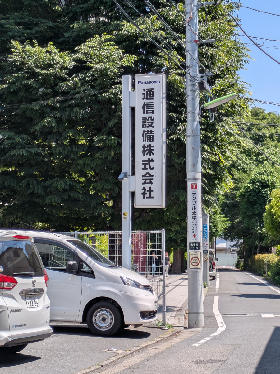 v20260526150858/fresh/building/J00100373014_11