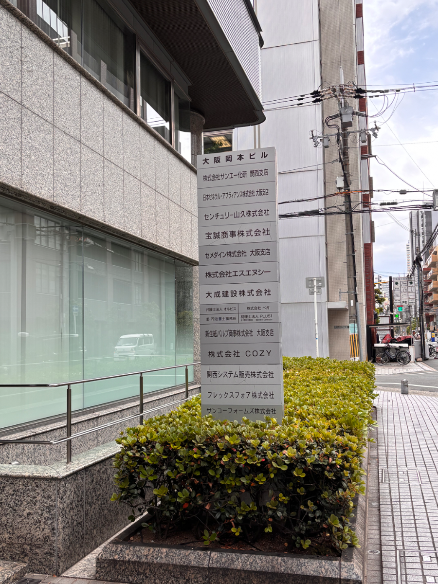 v20260526150858/fresh/building/J00100396752_11