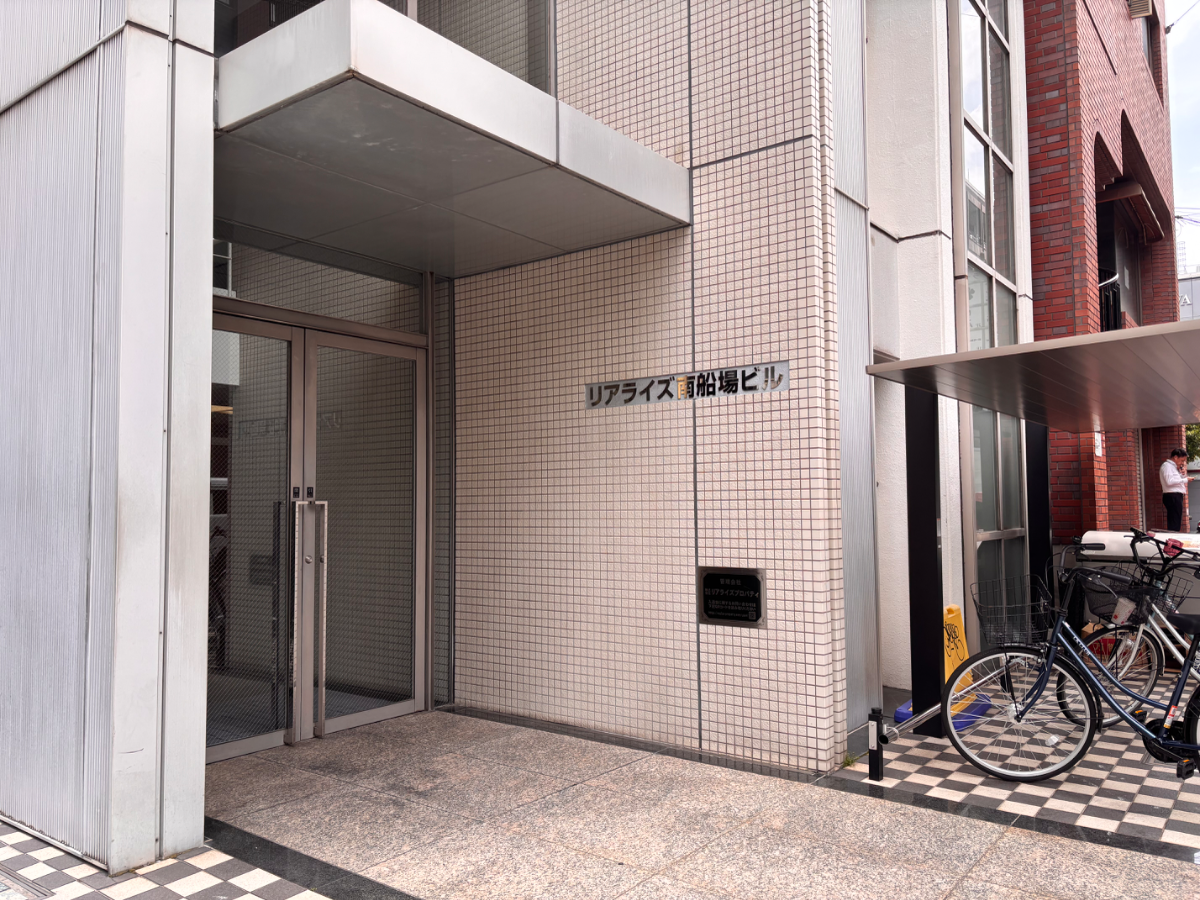 v20260526150858/fresh/building/J00100610784_3