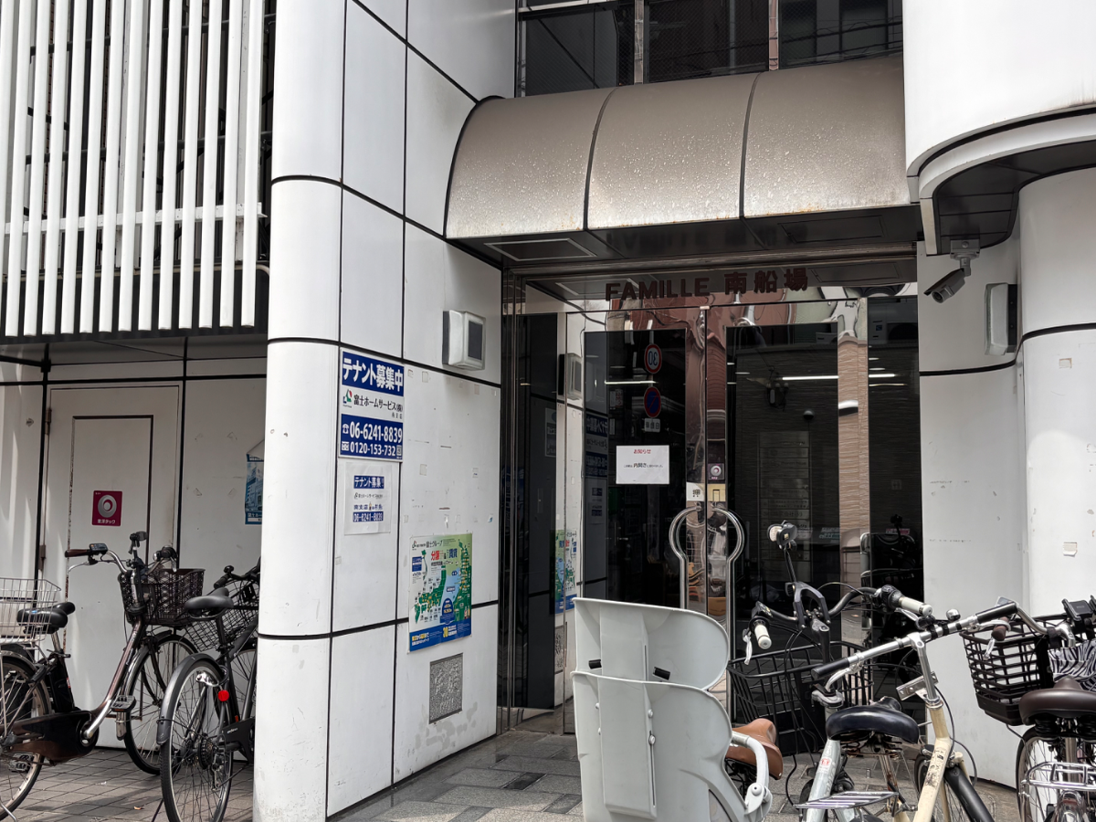 v20260526150858/fresh/building/J00100633284_3