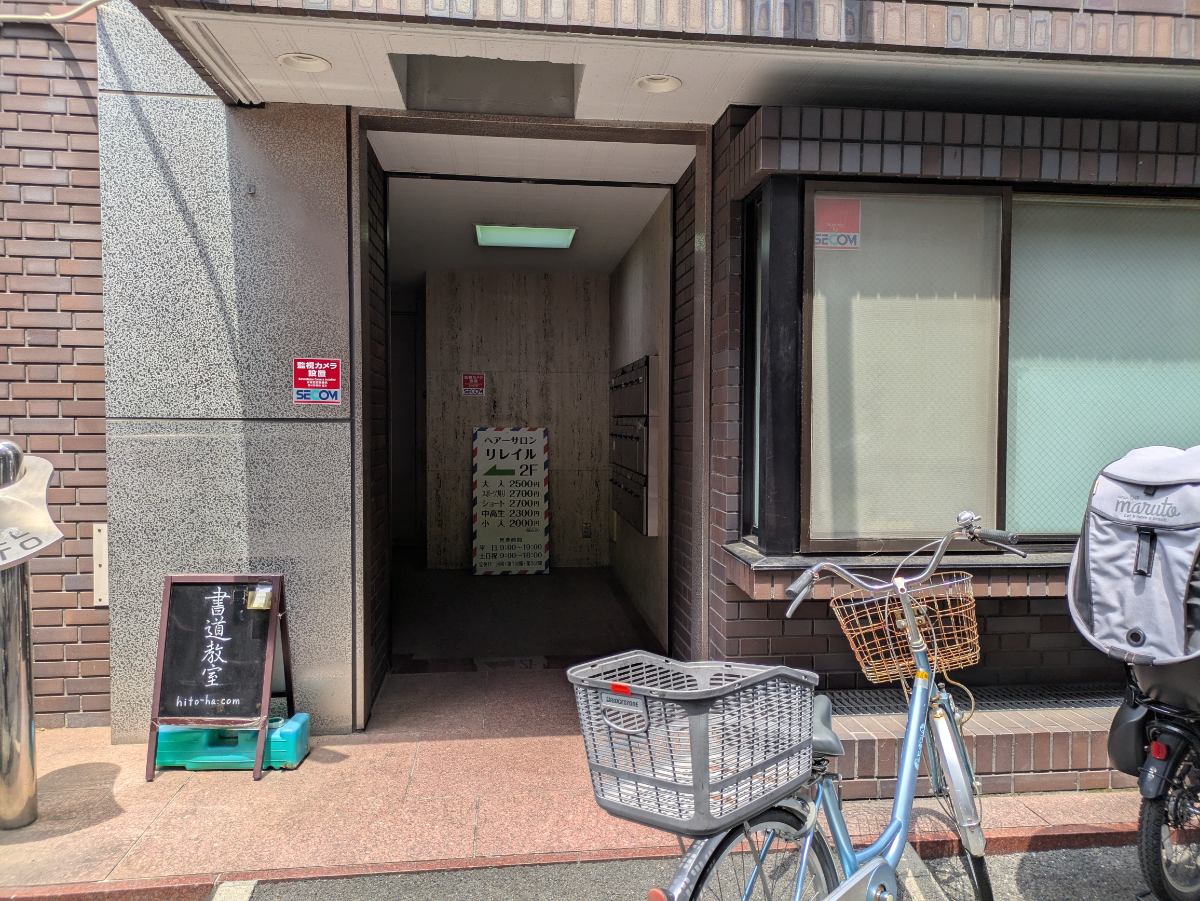 v20260527151126/fresh/building/J00100357847_3