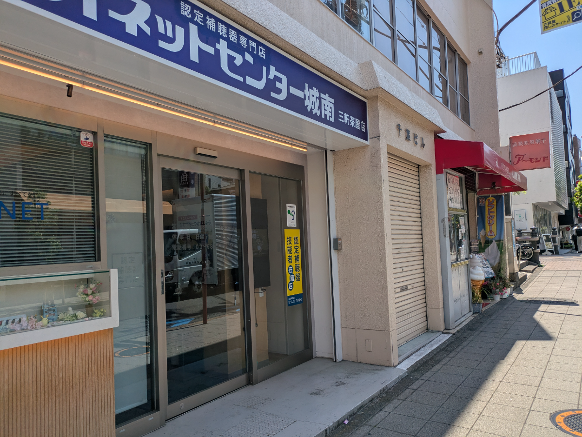 v20260527151126/fresh/building/J00100357945_8