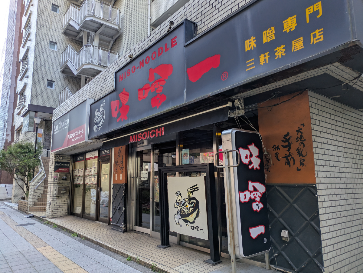 v20260527151126/fresh/building/J00100358770_10