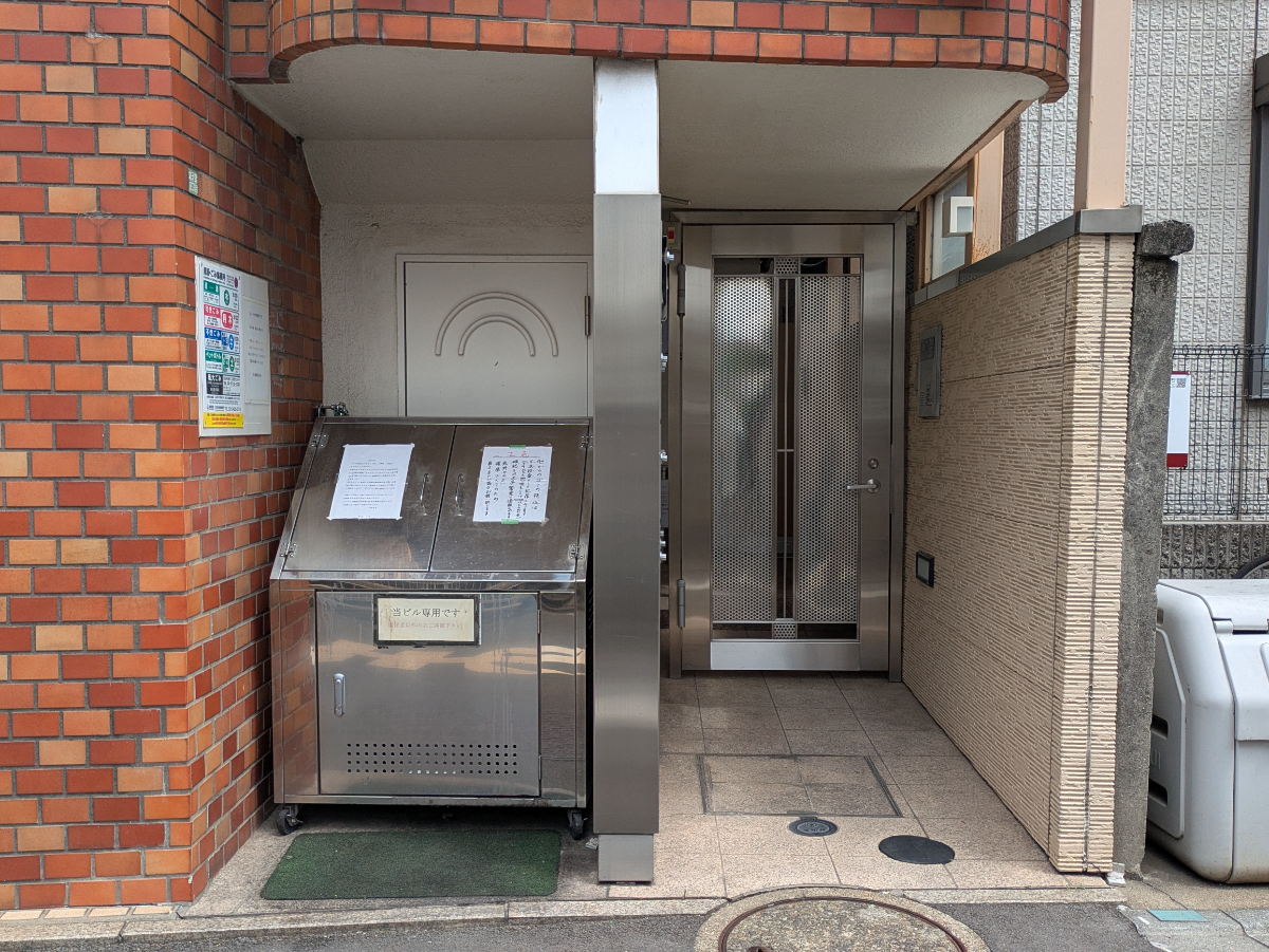 v20260527151126/fresh/building/J00100361958_3