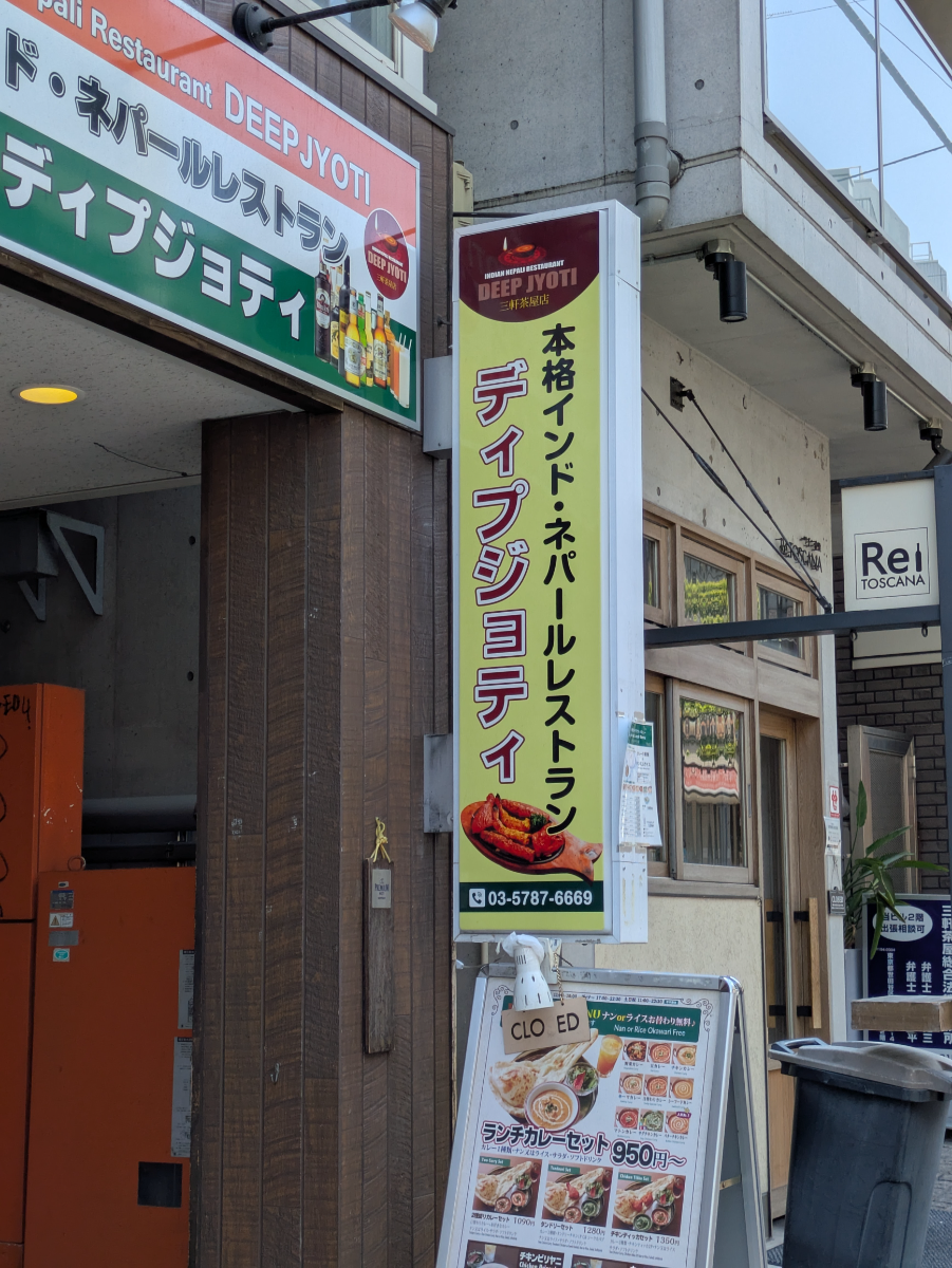 v20260527151126/fresh/building/J00100362034_11
