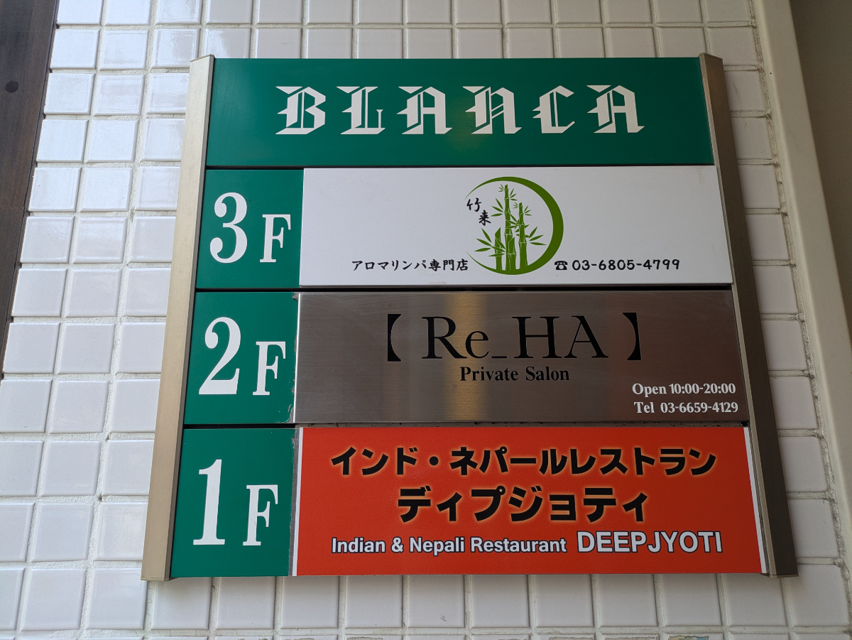 v20260527151126/fresh/building/J00100362034_67