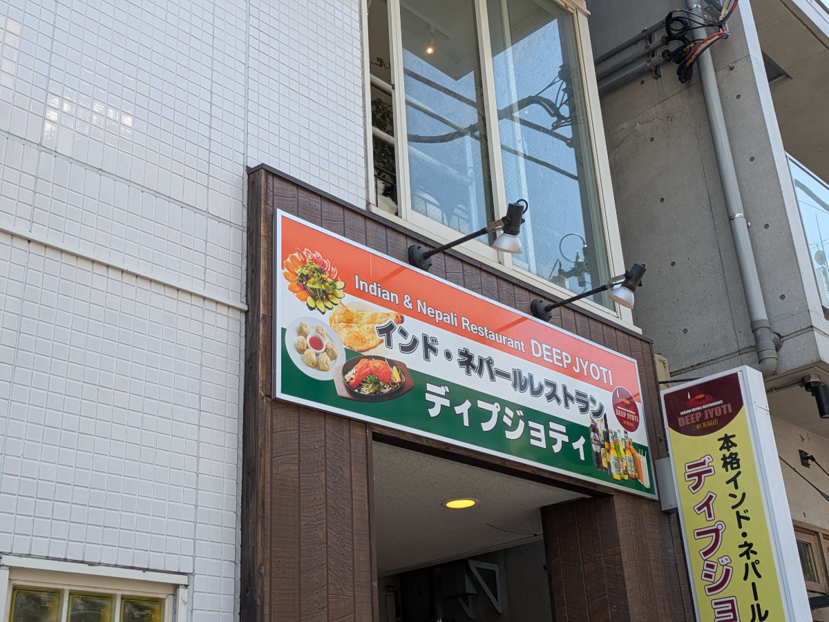 v20260527151126/fresh/building/J00100362034_7