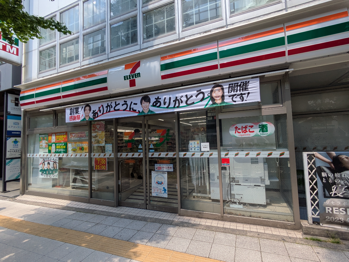 v20260527151126/fresh/building/J00100362662_15