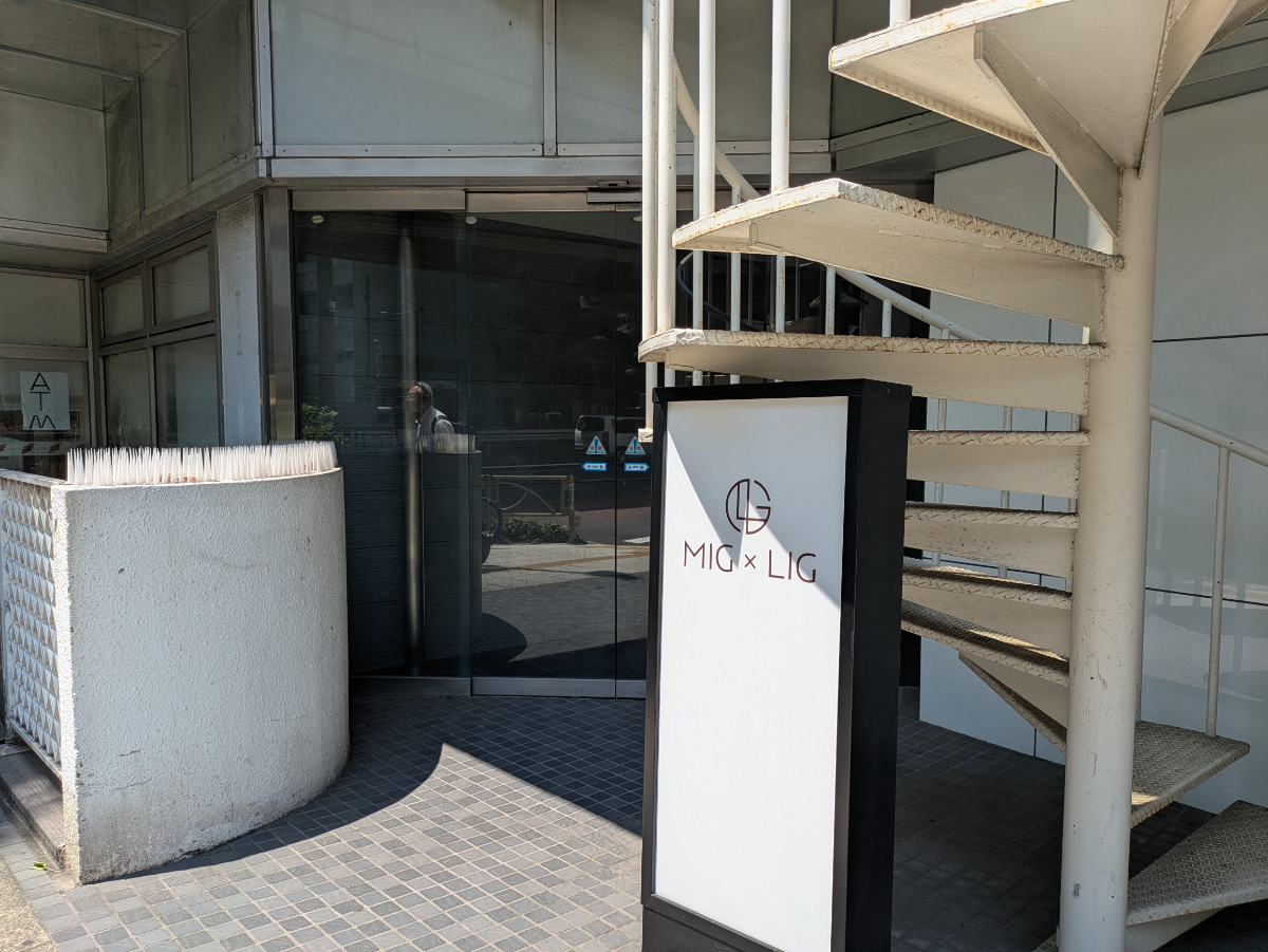 v20260527151126/fresh/building/J00100362662_3