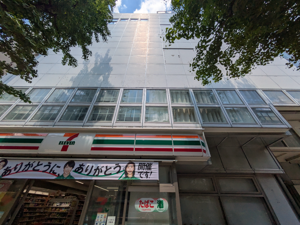 v20260527151126/fresh/building/J00100362662_6