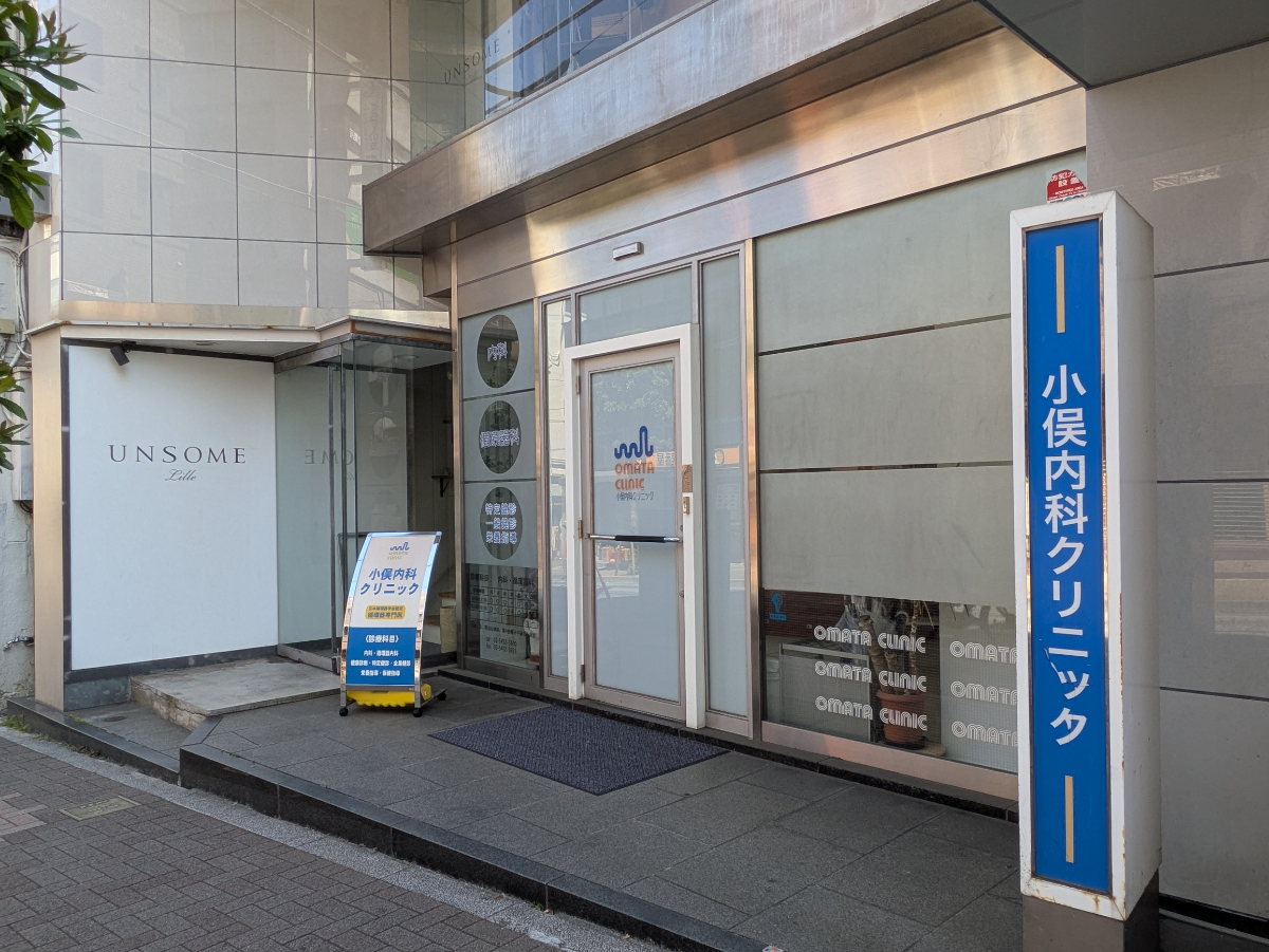 v20260527151126/fresh/building/J00100364451_3