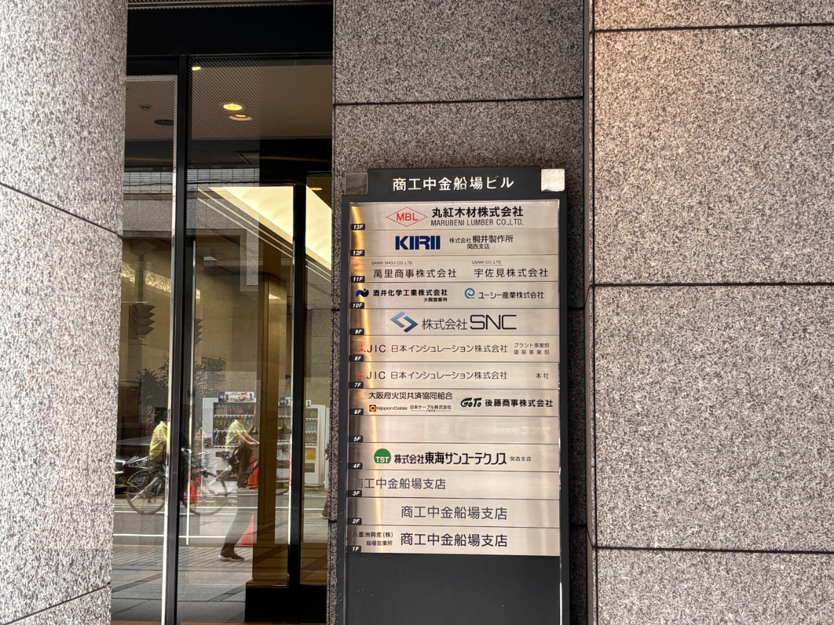 v20260527151126/fresh/building/J00100396777_67