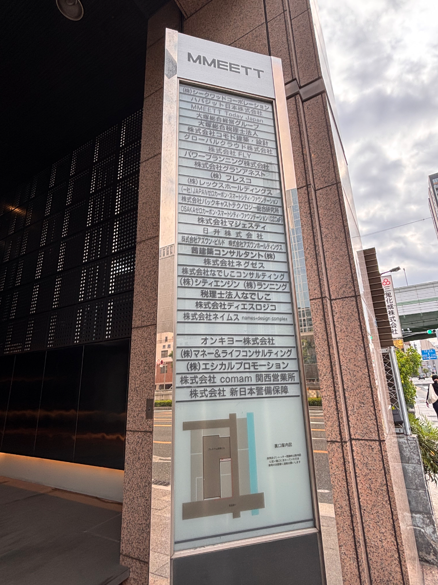v20260527151126/fresh/building/J00100610634_14