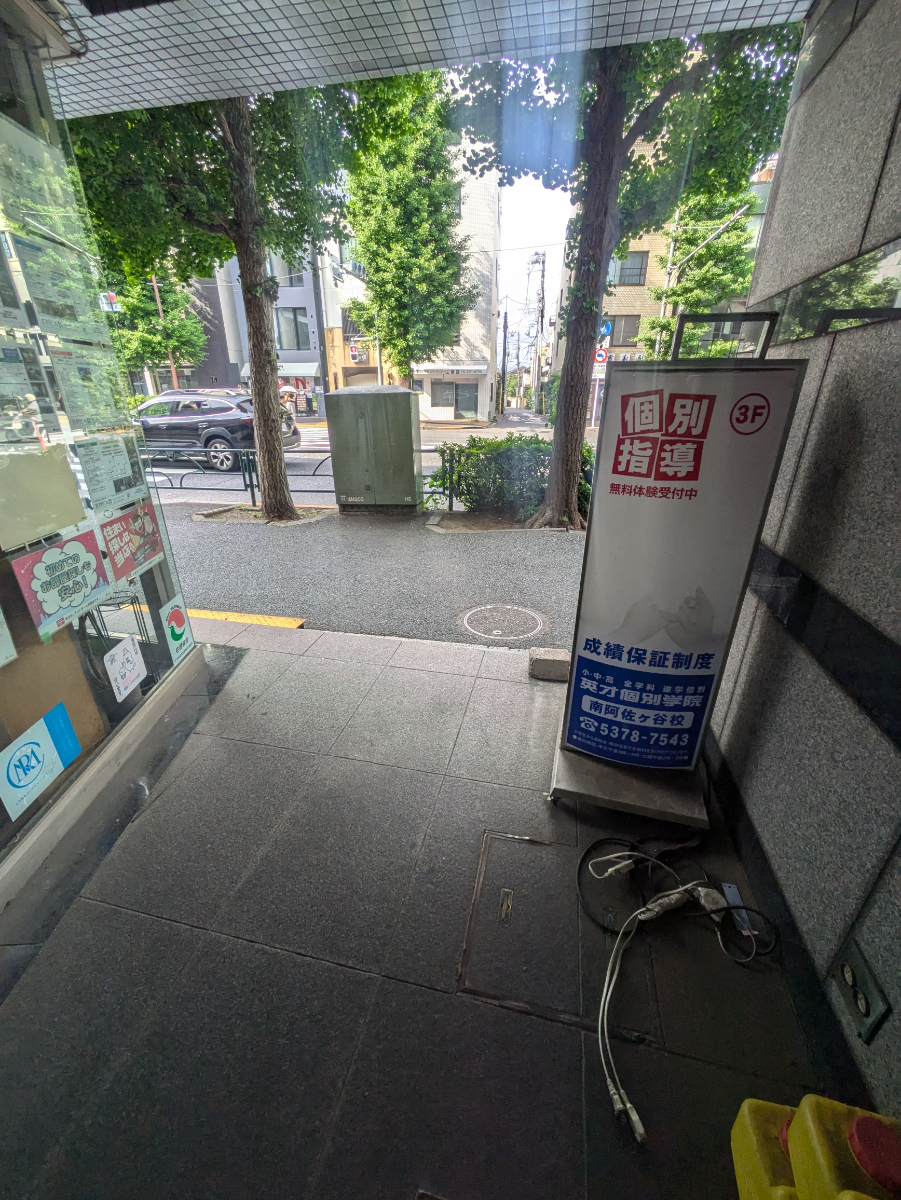 v20260528150859/fresh/building/J00100362245_3
