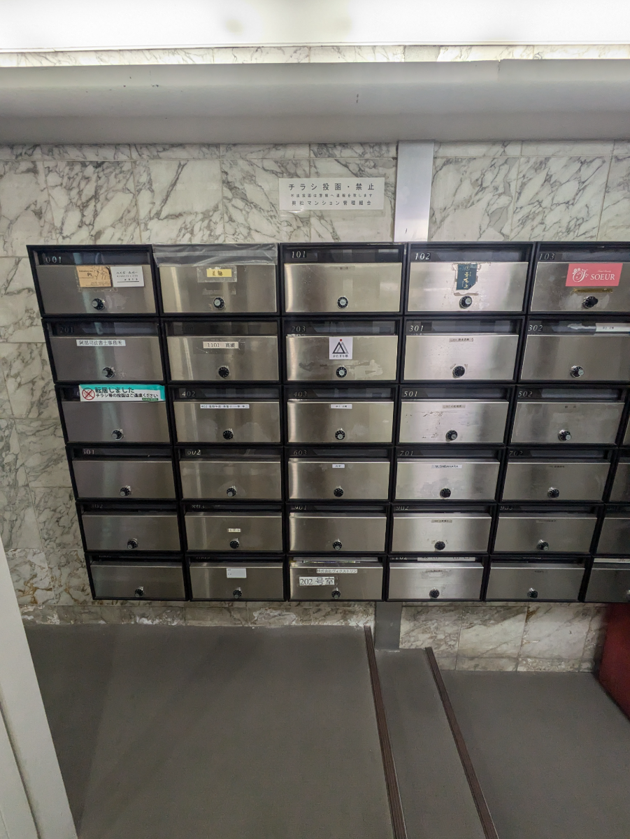 v20260528150859/fresh/building/J00100367962_10