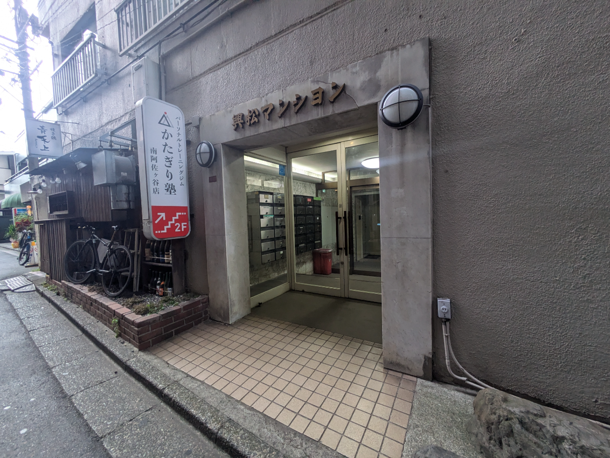 v20260528150859/fresh/building/J00100367962_3