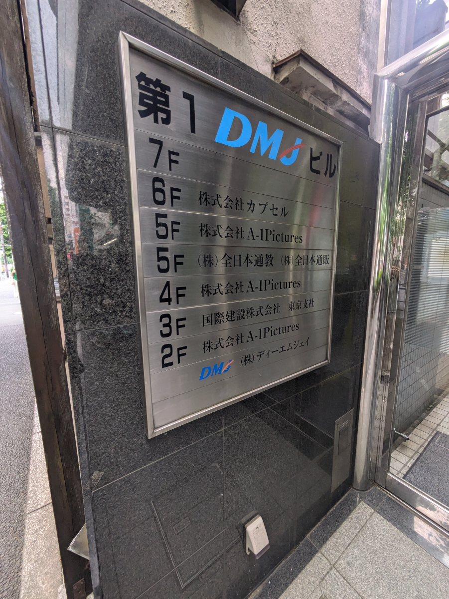 v20260528150859/fresh/building/J00100369713_67