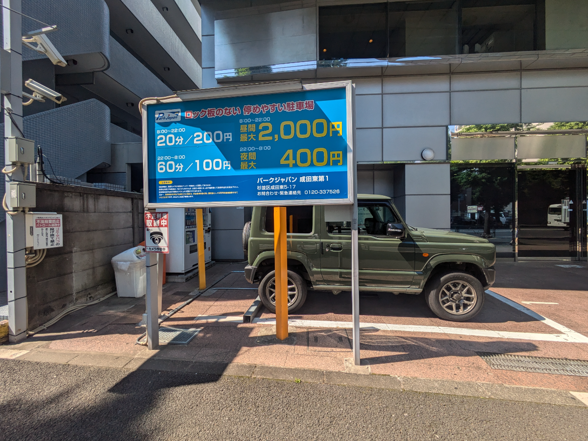 v20260528150859/fresh/building/J00100369981_10