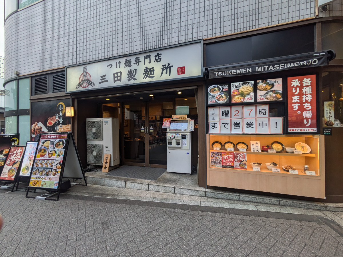 v20260528150859/fresh/building/J00100382497_8